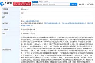 必威app手机下载官方网站安装截图4